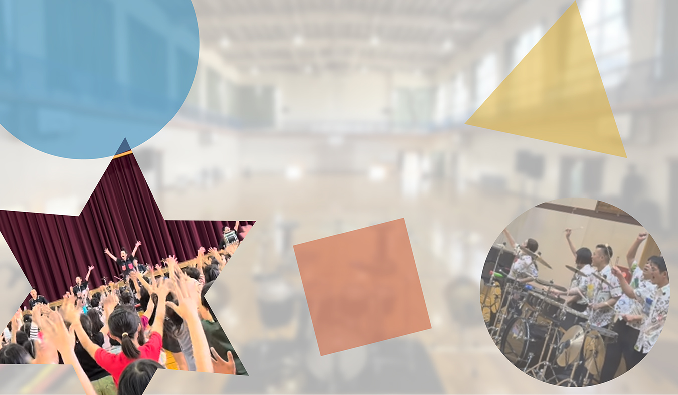 学校公演の様子