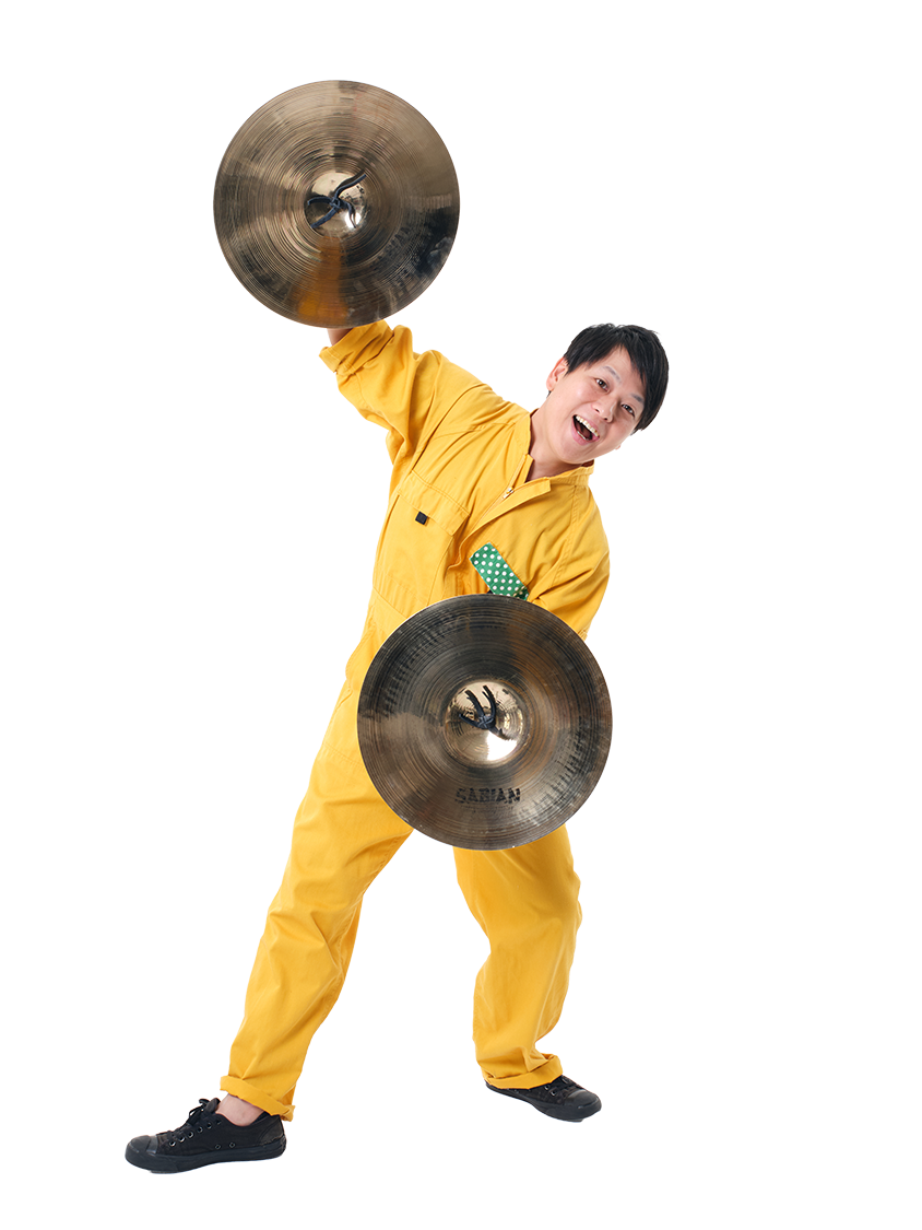 打楽器奏者 木村